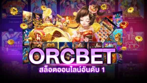 ORCBET