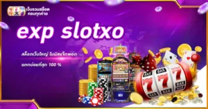 exp slotxo